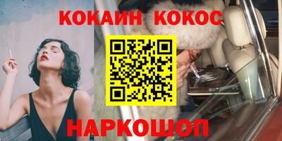 MDMA Бузулук