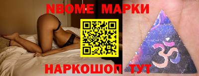 spice Бугуруслан