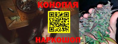 spice Бугуруслан