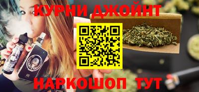 MDMA Бузулук