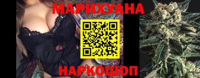MDMA Бузулук