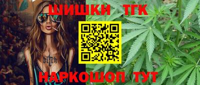 MDMA Бузулук