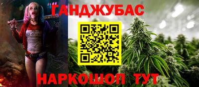 MDMA Бузулук