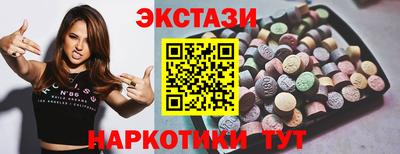 спиды Будённовск