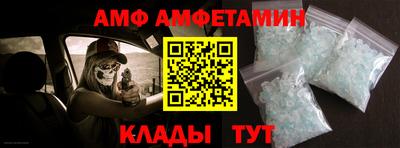spice Бугуруслан