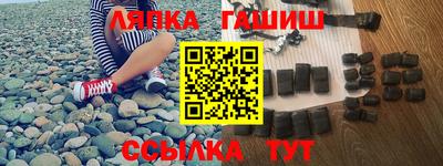 MDMA Бузулук