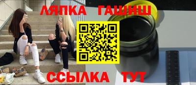 spice Бугуруслан