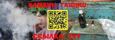 спиды Будённовск