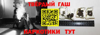 спиды Будённовск