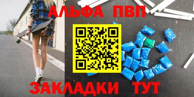 MDMA Бузулук